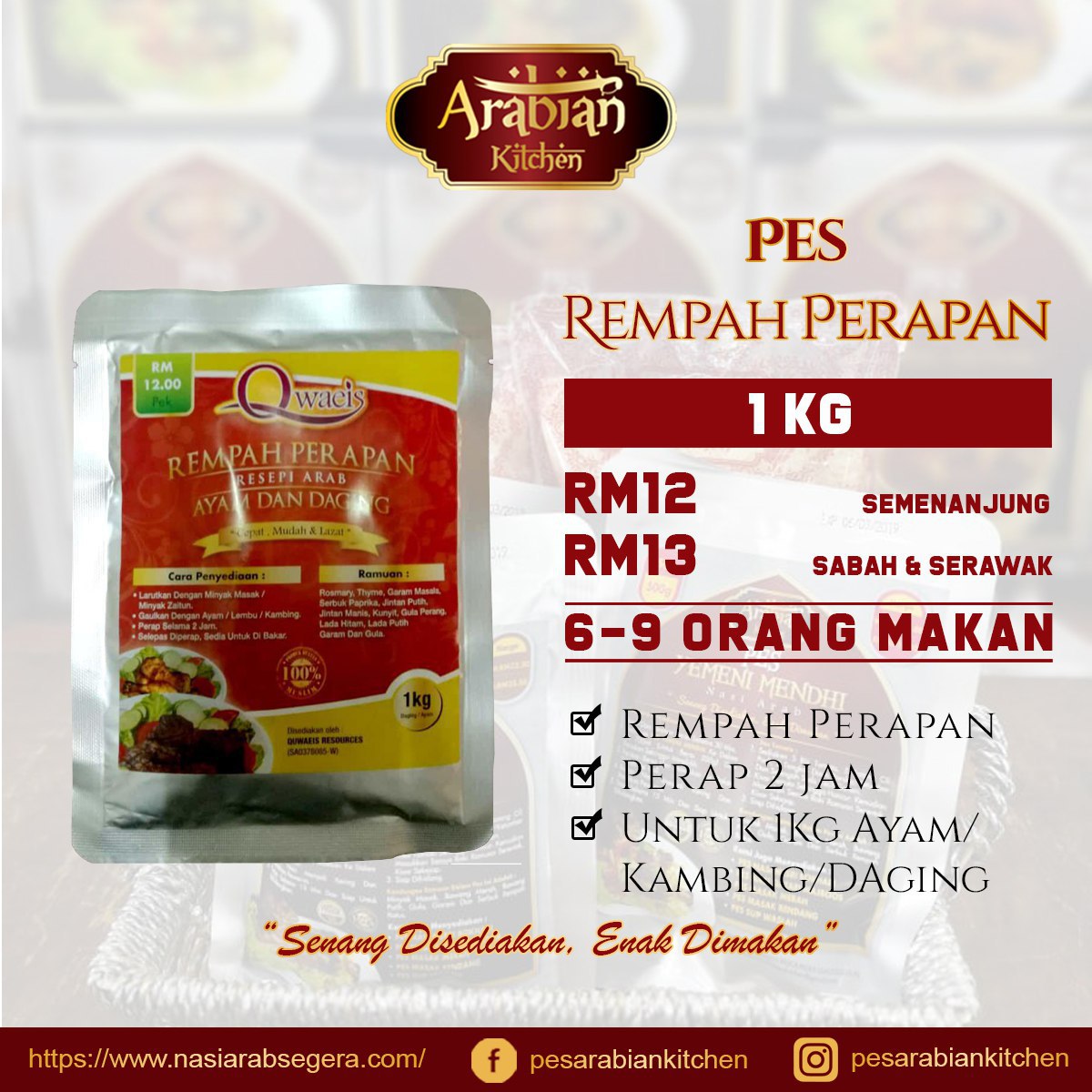 Nasi Arab 2